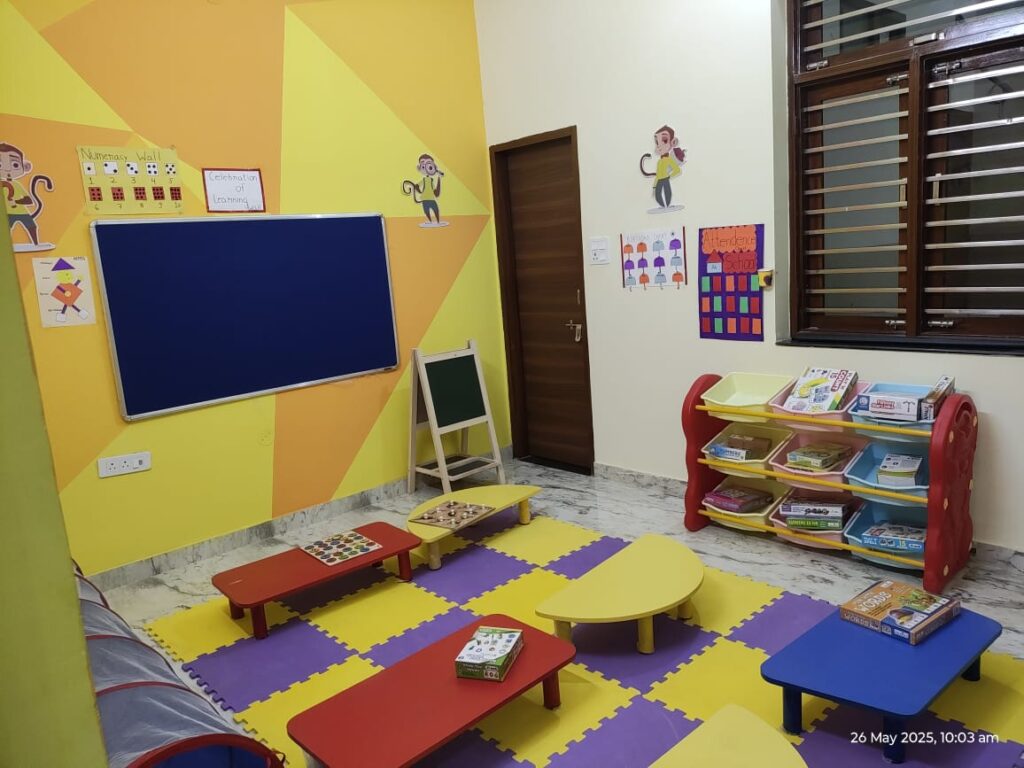 Class Room